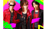 BREAKERZの画像