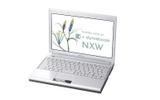 dynabook NXW（ノーブルホワイト）の画像