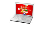 dynabook CXW（FeliCaポート搭載）の画像