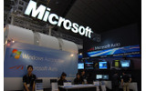 マイクロソフト オートモーティブビジネスユニットの展示ブースの画像