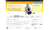 「LotusLive」サイト(画像)の画像