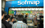 ソフマップ店頭のようすの画像