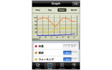 「NumRecorder」画面イメージの画像
