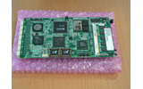 新型IP-processor「IPC60」の画像