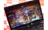「Qosmio G60」に表示された夜景写真の画像