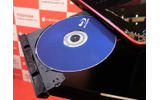 標準搭載のBlu-rayドライブの画像
