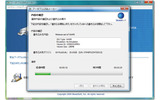 ブータブルUSBメーカーの使用イメージの画像