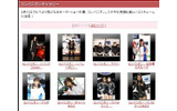 Yahoo!自動車「東京モーターショー2009」コンパニオンギャラリーの画像