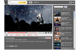 YouTube U2公式チャンネルの画像