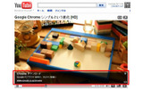 オーバーレイ広告も設定可能の画像