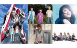 Sony Music Online Japanは、7月16日(土)12時から17日(日)24時までの36時間限定で、「交響詩篇エウレカセブン」特別ネットイベントを行う。の画像