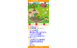 「牧場物語 for mixi」の画面の画像