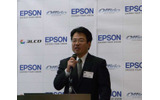 セイコーエプソン映像機器事業部副事業部長の森山佳行氏の画像