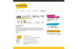 Symbian Foundationサイト(画像)の画像