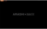 「ARASHI×au NEW COLLECTION 2009 AUTUMN&WINTER」特設サイトの画像