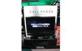 ビックカメラ池袋本店に展示中の「CELL REGZA 55X1」の画像