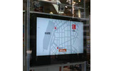 店外向けディスプレイの画像