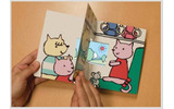 iPhoneと子ども用の絵本を組み合わせた新しいタイプの絵本「PhoneBook」の画像