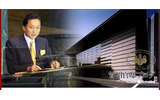 首相官邸ブログの画像