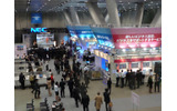 昨年、東京国際フォーラムで開催された「C＆Cユーザーフォーラム＆iEXPO2008」のようすの画像