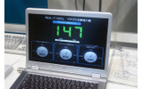 REAL IT COOLプラザの実PUEの画像