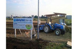 BIGLOBEファームの現地の画像