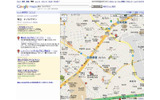 Googleマップで「青山 ネイルサロン」を検索した結果の画像