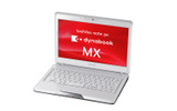 dynabook MX/33KHWの画像