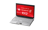 dynabook SS RX2の画像