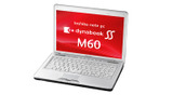 dynabook SS M60の画像