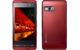 OMNIA VISION 940SC(Samsung電子製)パッショネイトレッドの画像