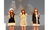 発表会に登場したSeventeenモデル、有末麻祐子さん（左）、桐谷美玲さん（中）、波瑠さん（右）の画像