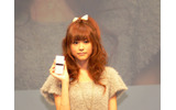 yurukawa pinkを手にする桐谷さんの画像