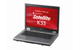 dynabook Satellite K33の画像