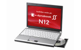 dynabook SS N12の画像