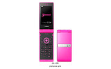 「docomo STYLE series」編の後半では残りの機種を紹介。目をひくチョコレートのような携帯電話や、女子高生の要望を取り入れたモデルなどが注目だ。の画像