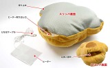 「恐竜の足型USBあったかスリッパ」の画像