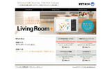 「WIDGET + DIGITAL PHOTO FRAME」サイト（画像）の画像