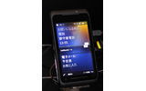 dynapocket SoftBank X02T(東芝製)の画像