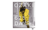 尾崎豊スペシャルページでは、DVD発売を記念して都内某所で開催される「625DAYS」試写会の募集を開始。スペシャル映像も公開している。の画像