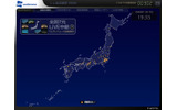 “しし座流星群”特設サイトの画像
