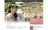 伊東美咲 official siteの画像