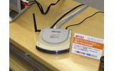 　バッファローは3日、無線LAN機器「Air Station」シリーズの新製品、計14種を発表した。「無線の死角を無くす」ことを目標に、従来モデルよりさらに電波強度を上げたハイパワーモデルを軸に、新しい筐体デザインを採用した。の画像