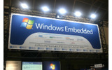 ET2009のマイクロソフトのブースの画像