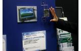 AtomボードにもWindows Embeddedが搭載の画像