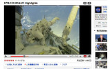 　NASAは、YouTubeの公式チャンネルに国際宇宙ステーション（ISS）に滞在しているクルーによるスペースウォーク（船外活動）の様子を伝える映像をアップしている。の画像