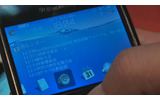 水をテーマにした「WaterWave」の画像