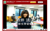 中国語の字幕も入っているの画像