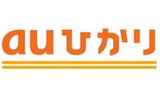 「auひかり」ロゴの画像