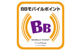 BBモバイルポイント（カジュアルエリア）　※エリアによって、ステッカーの種類が異なるの画像